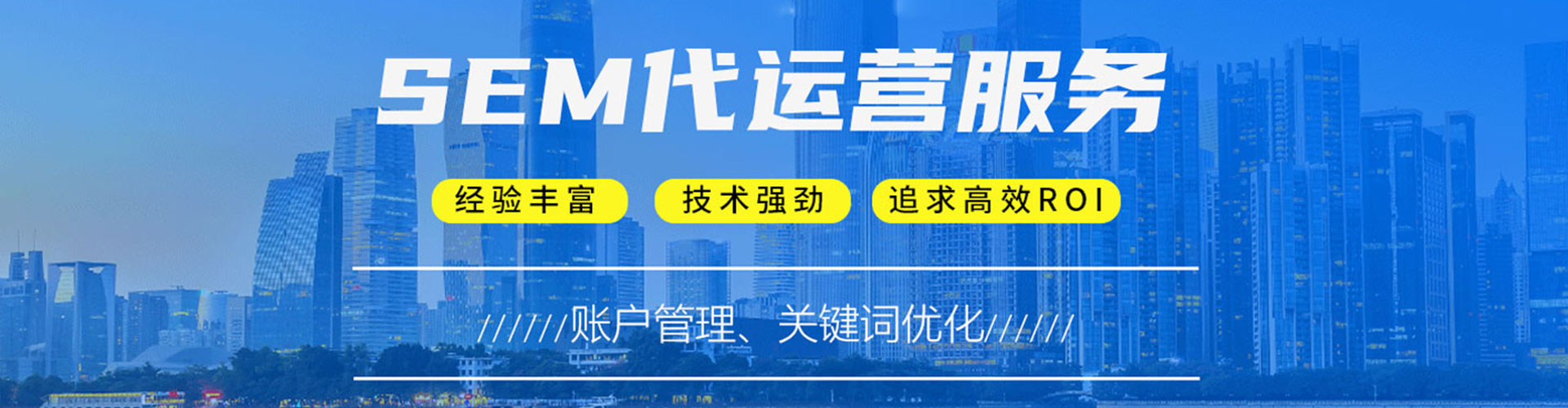 南宁百度竞价赚钱