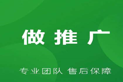 开户高返点背后的秘密：多例成功解析